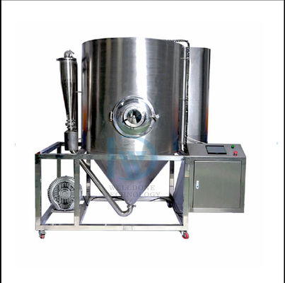 শুকনো হার্ব বাষ্পীভবনকারী Atomizer শুকনো তাত্ক্ষণিক গুঁড়া তৈরীর স্প্রে ড্রায়ার
