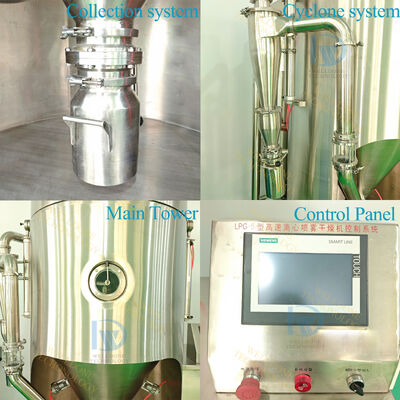 এলপিজি-৫ ল্যাব মিনি নিম্ন তাপমাত্রার ভ্যাকুয়াম স্প্রে ড্রায়ার যার ধারণক্ষমতা ৫ লিট এবং তাপমাত্রা নিয়ন্ত্রণ ৩০ থেকে ৩০০ ডিগ্রি সেলসিয়াস ১ কেজি/ঘন্টা বাষ্পীভবন