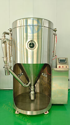 এলপিজি-৫ ল্যাব মিনি নিম্ন তাপমাত্রার ভ্যাকুয়াম স্প্রে ড্রায়ার যার ধারণক্ষমতা ৫ লিট এবং তাপমাত্রা নিয়ন্ত্রণ ৩০ থেকে ৩০০ ডিগ্রি সেলসিয়াস ১ কেজি/ঘন্টা বাষ্পীভবন