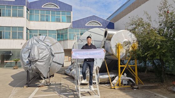 শক্তি সঞ্চয়কারী শিল্প স্প্রে ড্রায়ার 120-300 °C শুকানোর তাপমাত্রা এবং উপাদান পাউডার জন্য 70% দক্ষতা সঙ্গে