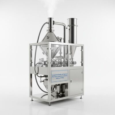 পরিবেশ বান্ধব এবং খাদ্য স্তরের উদ্ভিদ নির্যাস স্প্রে শুকানোর মেশিন উচ্চ গতির শুকানোর
