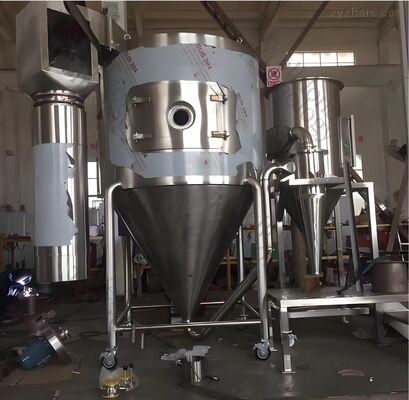 ফার্মেসি লেভেল এবং কাস্টমাইজড মেড এলপিজি মডেল লেমন জুস স্প্রে ড্রায়ার/স্প্রে ড্রাইং মেশিন ইকুইপমেন্ট