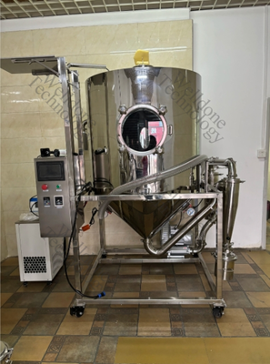 ফার্মার জন্য ফার্মাসি স্তর এবং কাস্টমাইজড তৈরি স্টেইনলেস স্টীল শিল্প VTD ড্রায়ার রিমোট কন্ট্রোল