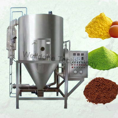 100kg/H বাষ্পীভবন কেন্দ্রাতিগ প্লাস্টিক চাপ স্প্রে ড্রায়ার