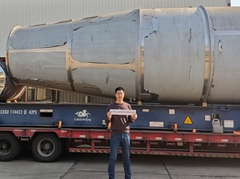 ভিয়েতনামে ইন্ডাস্ট্রি ফ্লুয়েড বেড কোটারের ভিডিও