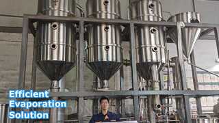 ভ্যাকুয়াম ইভাপোরেটর