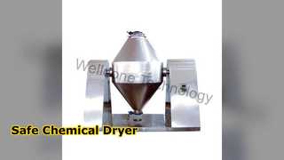 নিরাপদ রাসায়নিক পাউডার ভ্যাকুয়াম ড্রায়ার SUS304